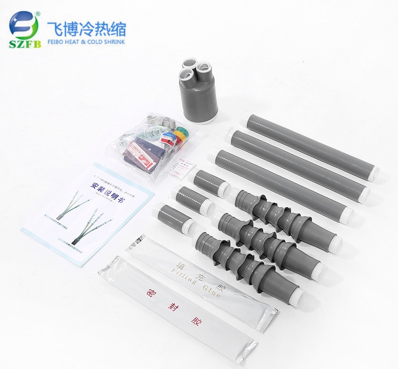 10kv冷縮高壓電纜頭戶外.jpg