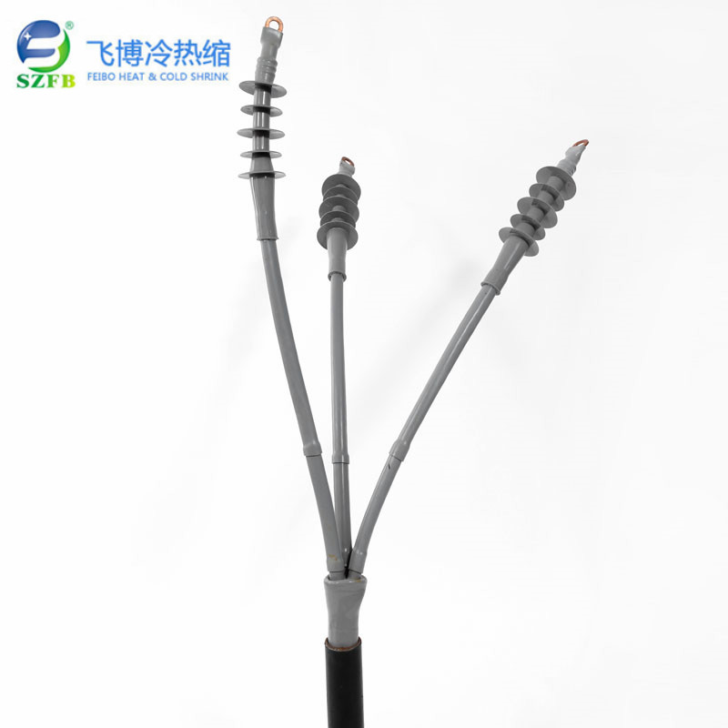 冷縮電纜終端頭廠家.jpg